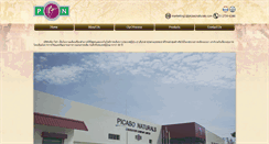 Desktop Screenshot of picasonaturals.com